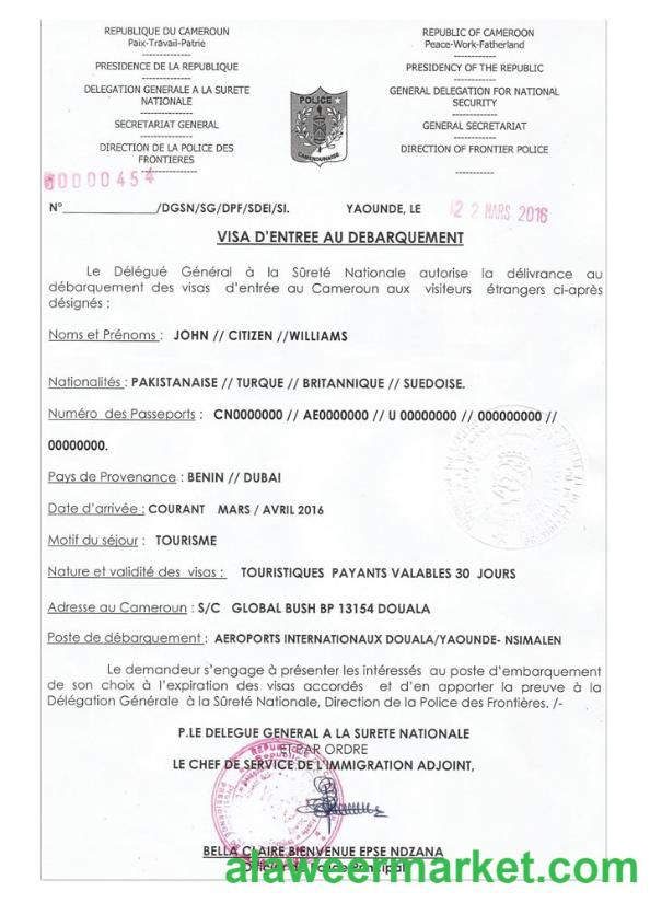 CAMEROON e-visa